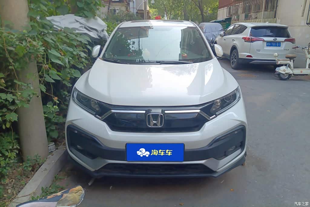 2021 Honda XR-V 1.5L CVT Comfort Edition, фото 2, лот 11202150