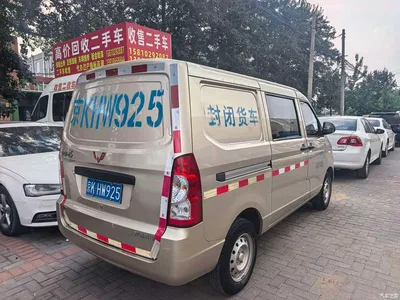 2021 Wuling Motors Wuling Rongguang S Model 1.2L Basic Enclosed Van 5-Seater LSI, фото 3, лот 11167391