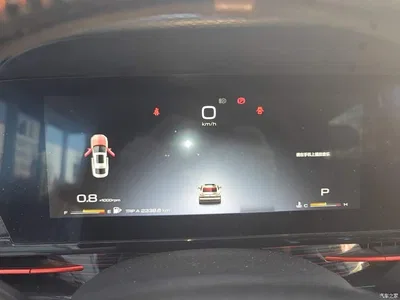 2019 Baojun RC-6 1.5T CVT 24-hour Online Flagship, фото 4, лот 11198912
