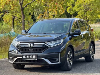 2021 Honda CR-V 240TURBO CVT 2WD Comfort Edition, фото 1, лот 10410587