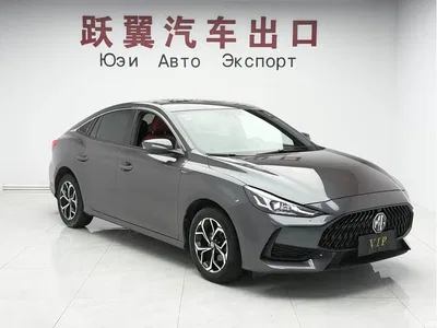 2022 MG MG5 180DVVT CVT Youth Luxury Edition, фото 3, лот 10354717