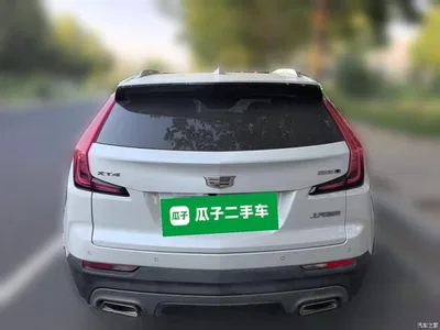 2021 Cadillac XT4 28T FWD Luxury Edition, фото 3, лот 10629464