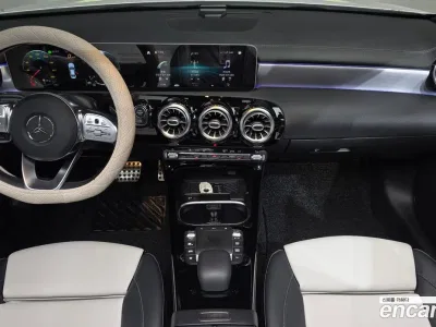 2020 Mercedes-Benz CLA-Class CLA250 4MATIC, фото 4, лот 10038587