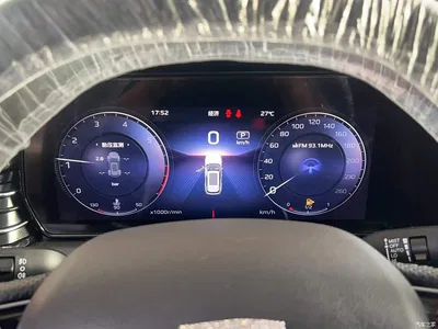 2023 Hongqi HS5 2.0T Flag Enjoy Pro Edition, фото 4, лот 10289792