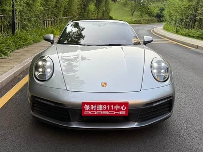2020 Porsche 911, фото 2, лот 10999311