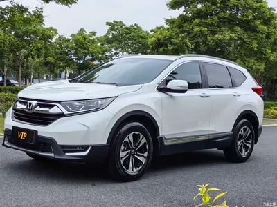2017 Honda CR-V 240TURBO CVT 4WD Luxury Edition, фото 1, лот 10417278