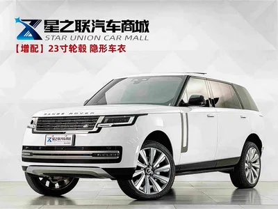 2025 Land Rover Range Rover 3.0 L6 400PS Flourishing Era Extended Wheelbase, фото 1, лот 10322285