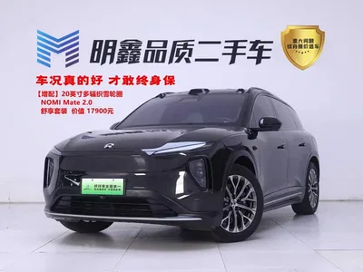 2024 NIO ES6 75kWh, фото 1, лот 10357206