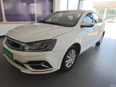 2020 Geely Emgrand 1.5L CVT Luxury, фото 2, лот 10309992