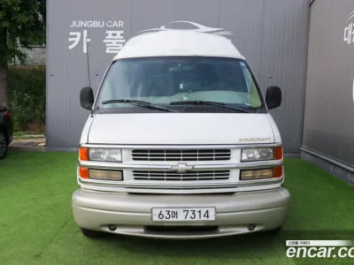 2001 Chevrolet Express Van 5.7, фото 2, лот 10119965