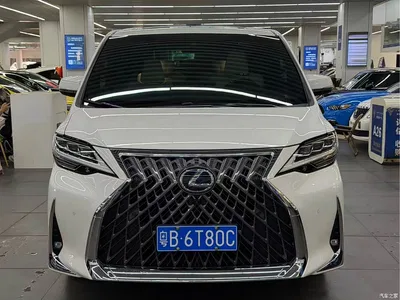 2020 Lexus LM 300h Seven-Seater Elegance Edition, фото 2, лот 10518580