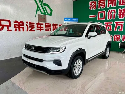 2019 Changan CS35 PLUS 1.6L Manual Joy Connect Upgrade, фото 1, лот 10252421
