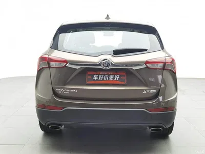 2018 Buick Envision Plus 28T 4WD Elite, фото 4, лот 10362972