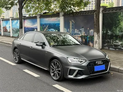 2020 Audi A4L 40 TFSI quattro Luxury Dynamic, фото 3, лот 10954751