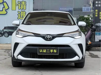 2022 Toyota C-HR 2.0L Comfort Edition, фото 2, лот 10292973