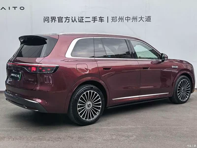 2025 AITO Wenjie AITO M8 Model Extended Range Ultra Edition 53.4kWh 5-Seater, фото 2, лот 11081218