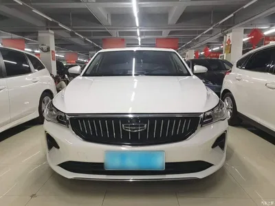 2022 Geely Emgrand 4th Generation 1.5L CVT Flagship, фото 3, лот 10311309