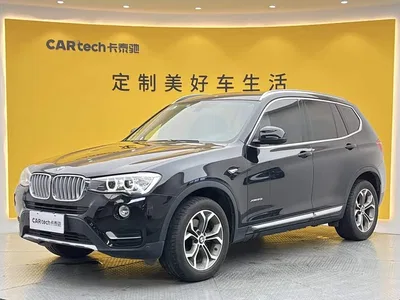 2016 BMW X3 (Import) sDrive20i, фото 1, лот 11204162
