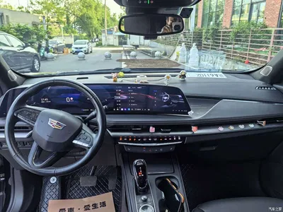 2024 Cadillac XT4 28T 2WD Luxury, фото 4, лот 10307682