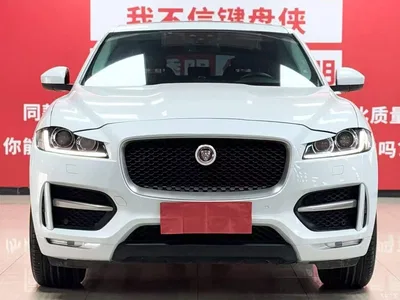 2018 Jaguar F-PACE 3.0 SC 4WD R-Sport Edition, фото 2, лот 10288722