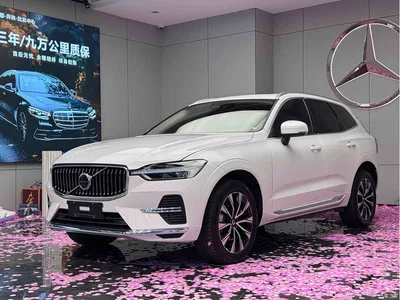 2025 Volvo XC60 B5 AWD Smart Elite Luxury Edition, фото 1, лот 10354128
