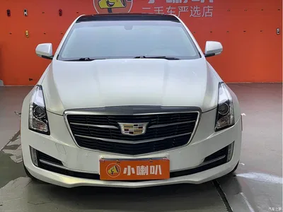 2017 Cadillac ATS-L 28T Fashion, фото 2, лот 10292333