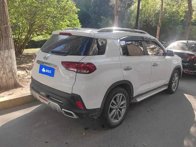 2019 Hyundai Beijing Hyundai ix35 2.0L Automatic 2WD Zhiyong·Smooth Enjoy China VI, фото 4, лот 10615965