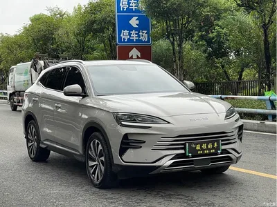 2024 BYD Song PLUS PHEV Glory Edition DM-i 71km Luxury, фото 3, лот 10765298