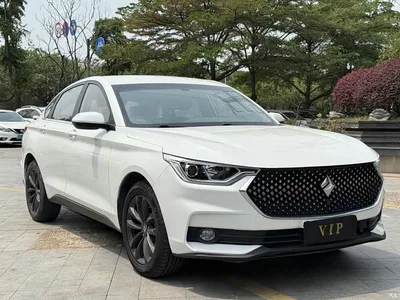 2019 Baojun RC-6 1.5T CVT 24-hour Online Luxury, фото 3, лот 10406360