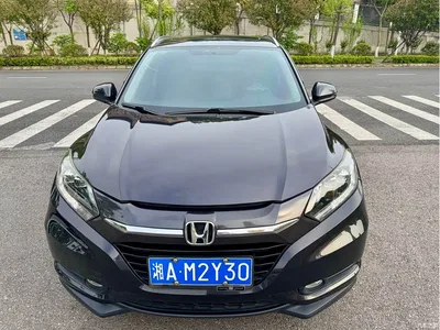 2015 Honda Vezel 1.8L CVT FWD Luxury, фото 2, лот 10770909