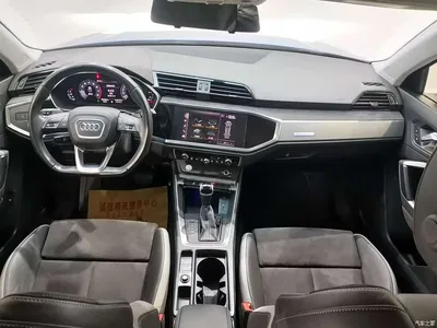 2020 Audi Q3 40 TFSI Fashion Dynamic, фото 4, лот 10465230