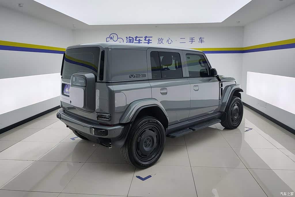 2025 iCAR V23 FWD Premium Model, фото 3, лот 11200561