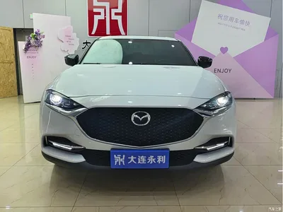 2021 Mazda CX-4 2.0L Auto FWD Skyactiv Vitality Edition, фото 2, лот 10325870