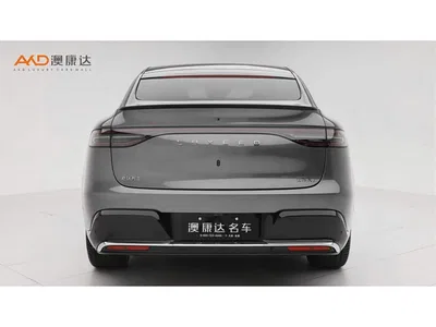 2026 Zhijie Luxeed R7 Range Extender Ultra, фото 4, лот 10829902