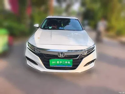 2018 Honda Accord 230TURBO Comfort China VI, фото 2, лот 11183666