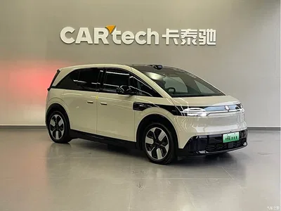2025 ZEEKR MIX Smart Driving Edition, фото 3, лот 10291313