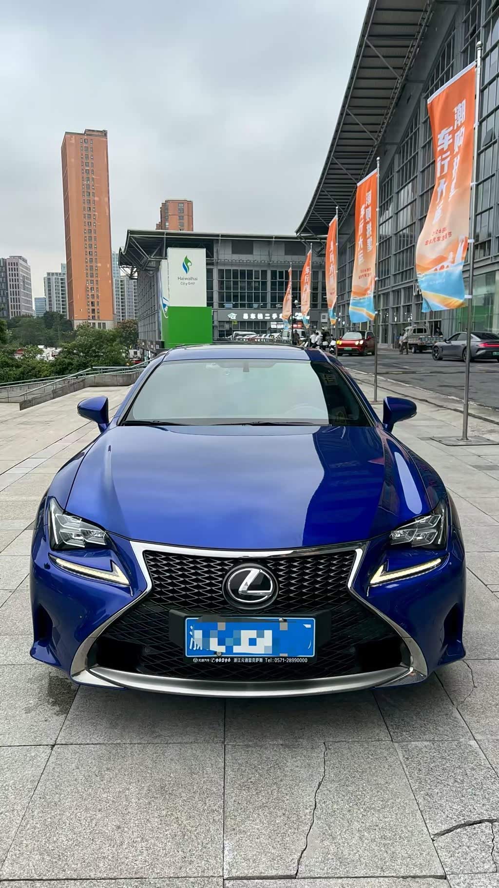 2018 Lexus RC 300 F SPORT Edition, фото 2, лот 11205797