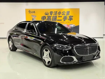 2023 Mercedes-Benz Maybach S-Class S 480 4MATIC, фото 3, лот 11138954