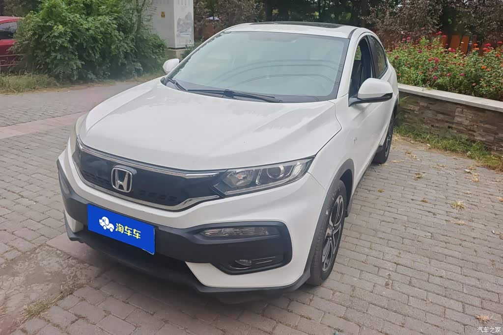 2015 Honda XR-V 1.8L EXi CVT Comfort, фото 1, лот 11225618
