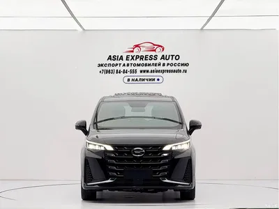2021 GAC Trumpchi Trumpchi M6 PRO 270T Automatic Premium Edition, фото 2, лот 10416312