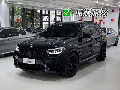 2021 BMW X3 M Competition, фото 1, лот 10477064