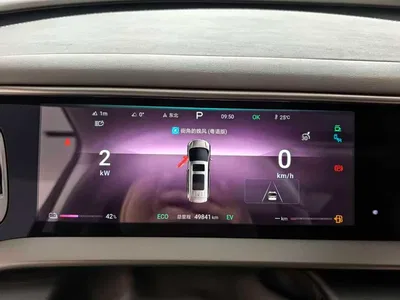 2022 Denza D9 DM-i 970 AWD Flagship, фото 2, лот 10351042