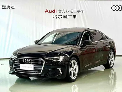 2021 Audi A6L 55 TFSI quattro Premium Elegance, фото 1, лот 10411515