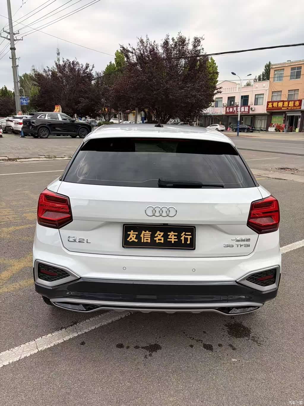 2022 Audi Q2L 35 TFSI Fashion Elegance, фото 4, лот 11192900
