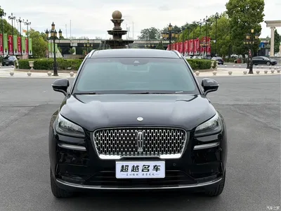 2022 Lincoln Adventurer 2.0T FWD Premium Luxury Edition, фото 2, лот 10357908