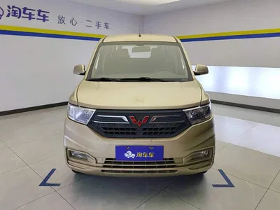 2019 Wuling Motors Wuling Hongguang V 1.5L Power Enjoy Version China VI LAR, фото 2, лот 10621779