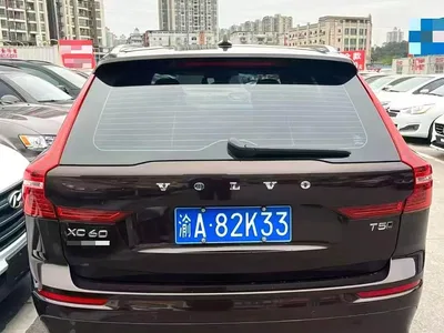 2018 Volvo XC60 T5 AWD Momentum Edition, фото 2, лот 10352251