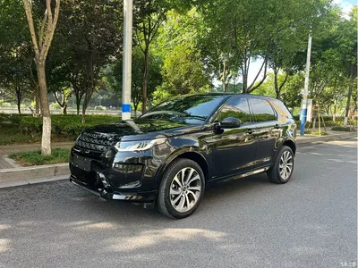 2021 Land Rover Discovery Sport 249PS R-Dynamic S Performance Edition, фото 1, лот 10337278