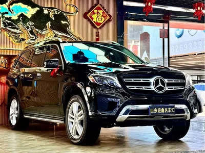 2017 Mercedes-Benz GLS 400 4MATIC Fashion, фото 4, лот 11012030