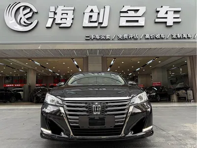 2015 Toyota Crown 2.0T Fashion, фото 2, лот 10324788